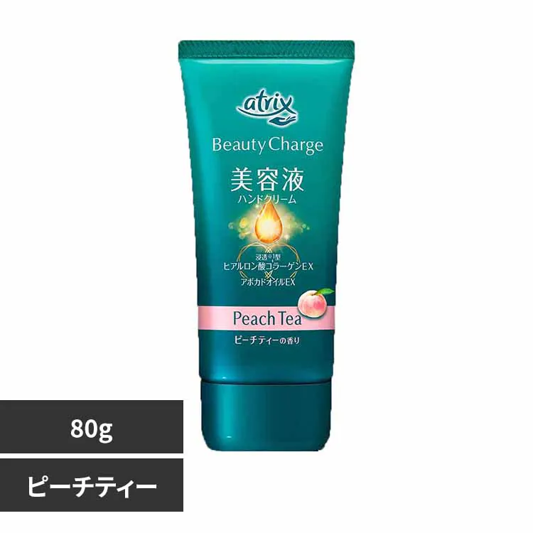 �ǉ����i�T���l�C��