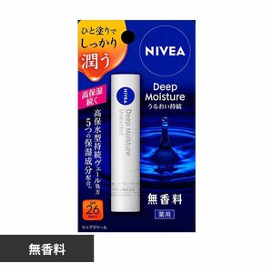 ԉ Kao jxA fB[vCX`[bv 