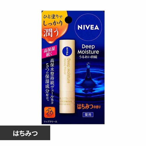 �ԉ� Kao �j�x�A �f�B�[�v���C�X�`���[���b�v �͂��݂y�v���U�Z���N�g�z_0