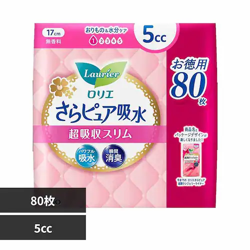 花王 Kao ロリエ さらピュア吸水 超吸収スリム 無香料 SJ 5cc_80枚_0