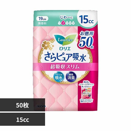�ԉ� Kao �����G ����s���A�z�� ���z���X���� ������ SJ 15cc_50��_0