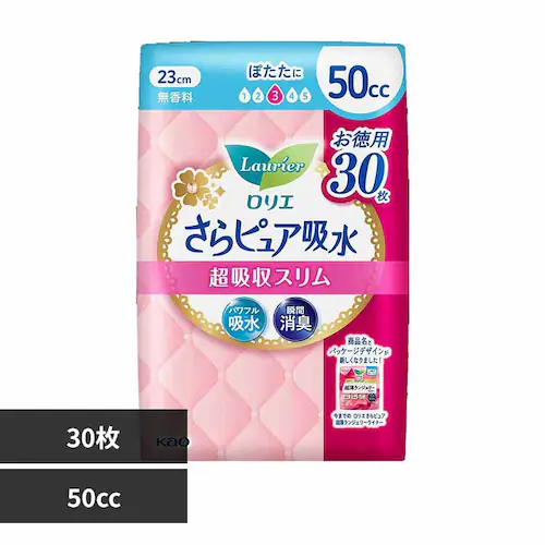 花王 Kao ロリエ さらピュア吸水 超吸収スリム 無香料 SJ 50cc_30枚_0