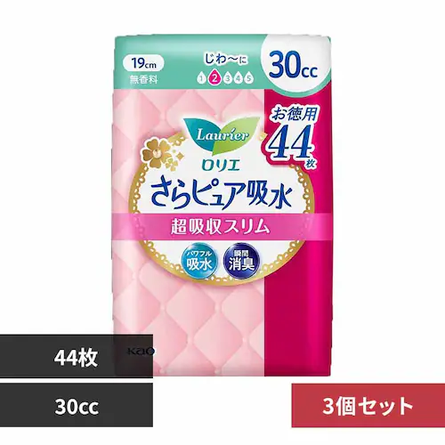 花王 Kao 【3個セット】ロリエ さらピュア吸水 超吸収スリム 無香料 SJ 30cc_44枚【プラザセレクト】_0