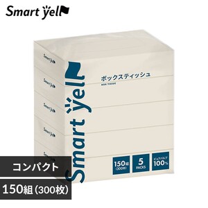 �X�}�[�g�G�[�� �{�b�N�X�e�B�b�V�� 300��(150�g) 5��