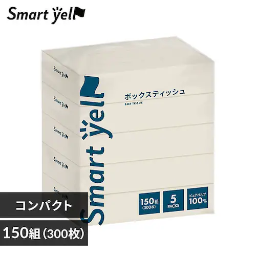スマートエール ボックスティッシュ 300枚(150組) 5箱_0