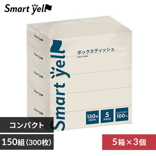 【15箱】スマートエール ボックスティッシュ 300枚(150組) 5箱×3個_0