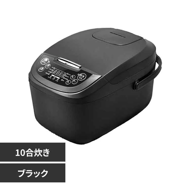 10合炊飯器 マイコン式 一升炊き 10合炊き 予約機能搭載 VS-KE24BK 