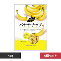 �y6�z�����H�i �o�i�i�`�b�v 45g �o�i�i �h���C�t���[�c �R�R�i�b�c�I�C�� ���� �`�b�v �t�B���s�� ���̂܂� �H���s�g�p �h�АH ���~ �����H�i