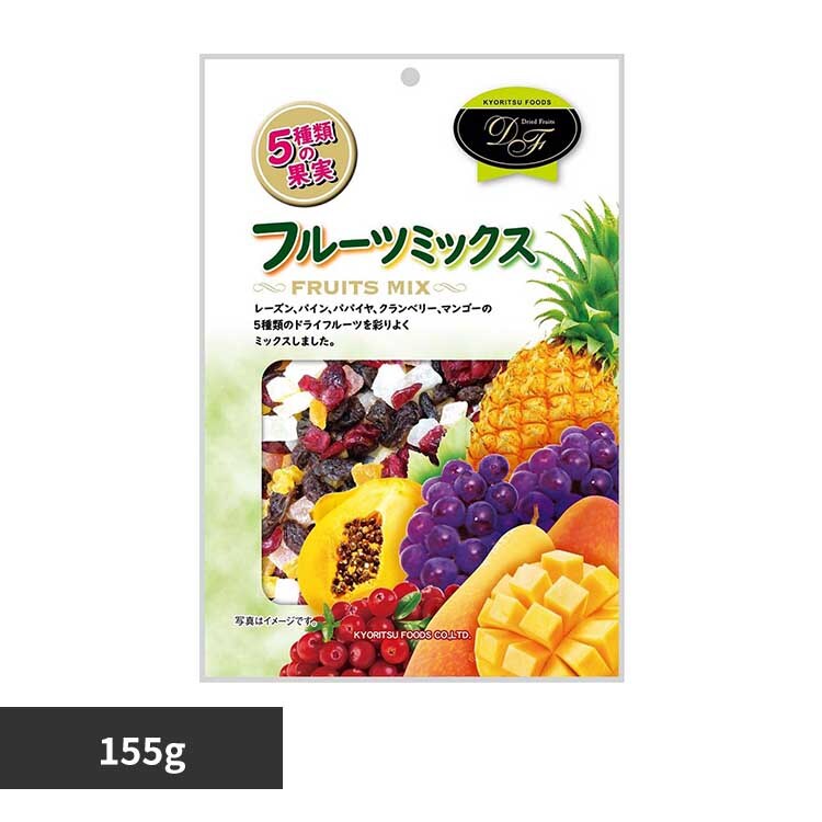 【6個】共立食品 フルーツミックス徳用 155g フルーツミックス ドライフルーツ おやつ おつまみ レーズン パイン パパイヤ クランベリー マンゴー トッピング 共立食品