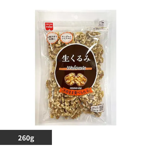 共立食品 生くるみ 260g くるみ ウォールナッツ お菓子作り ナッツ おつまみ 徳用 生 焼き菓子 トッピング そのまま 共立食品_0