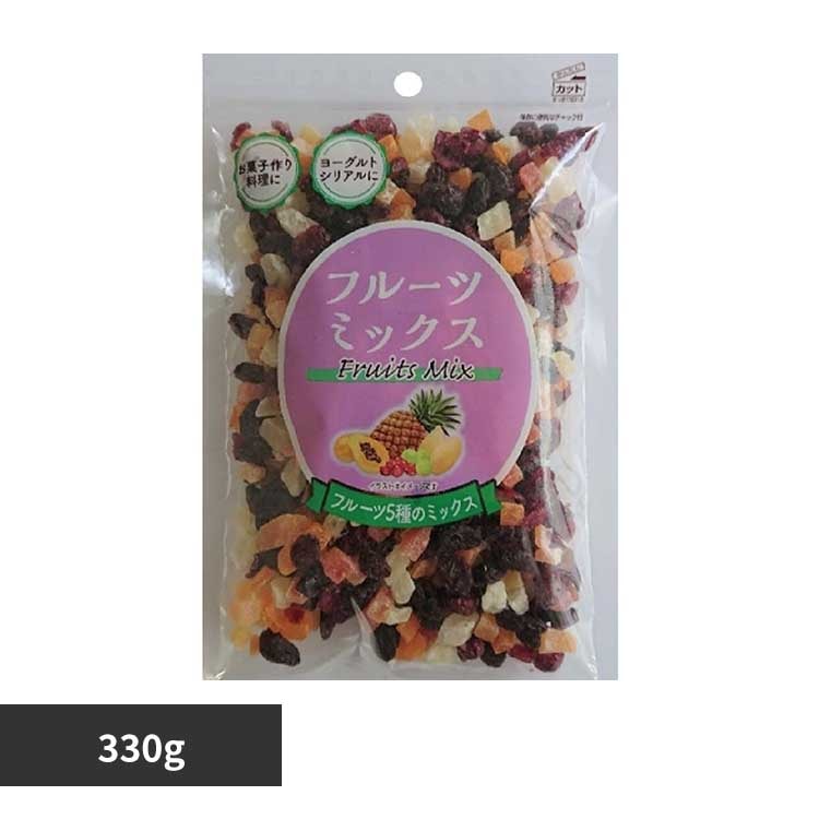 共立食品 フルーツミックス 330g フルーツミックス ドライフルーツ お菓子作り レーズン パイン パパイヤ クランベリー マンゴー トッピング そのまま 共立食品