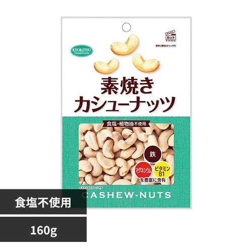 Hi fĂJV[ibcp 160g JV[ibc fĂ ܂ ibc   Ch S }OlVE r^~ Hi_0