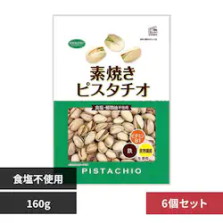 �y6�z�����H�i �f�Ă��s�X�^�`�I���p 160g