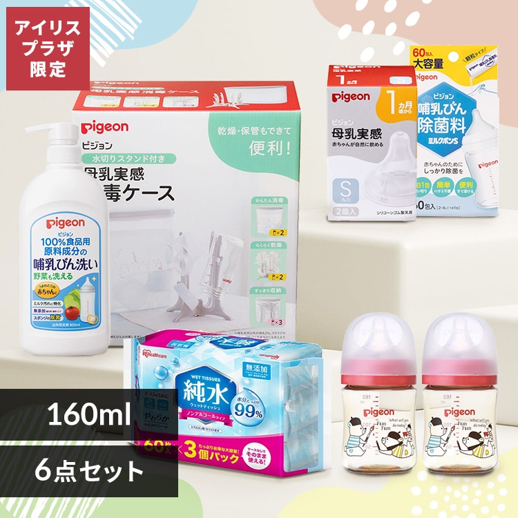 Žö“û—p•i¾¯Ä 160ml bear ƒEƒFƒbƒgƒeƒBƒbƒVƒ…•t‚«