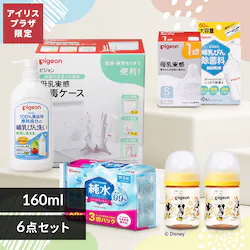 IׂpiZbg160ml Disney