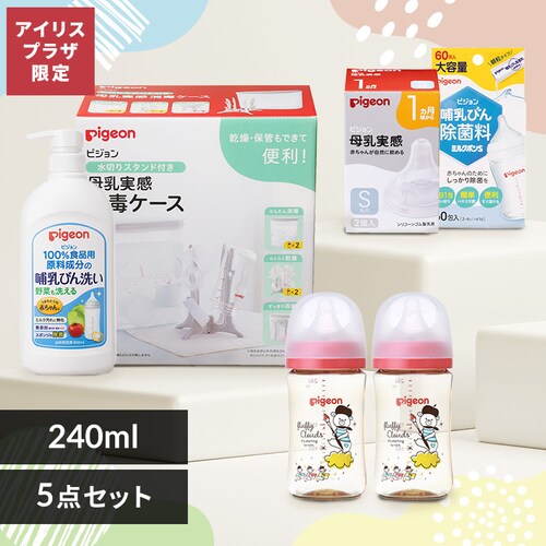 �����p�i��� 240ml bear_0