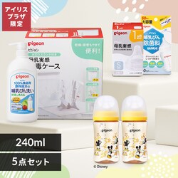 �����p�i���240mldisney