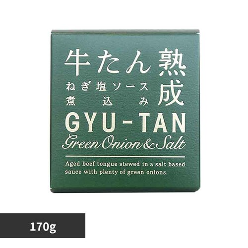 �؂̉��@������˂����\�[�X�ύ��� 170g_0