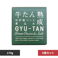 �y6�z�؂̉��@������˂����\�[�X�ύ��� 170g