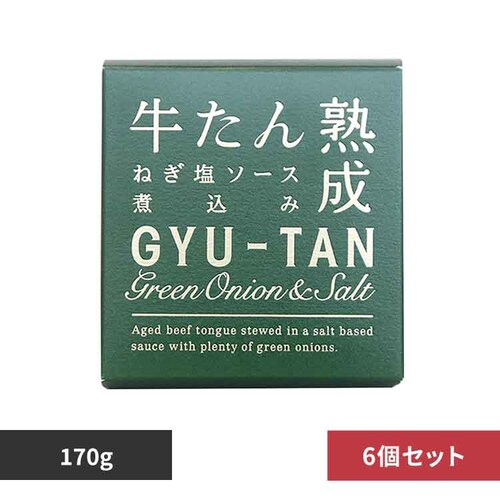 �y6�z�؂̉��@������˂����\�[�X�ύ��� 170g_0