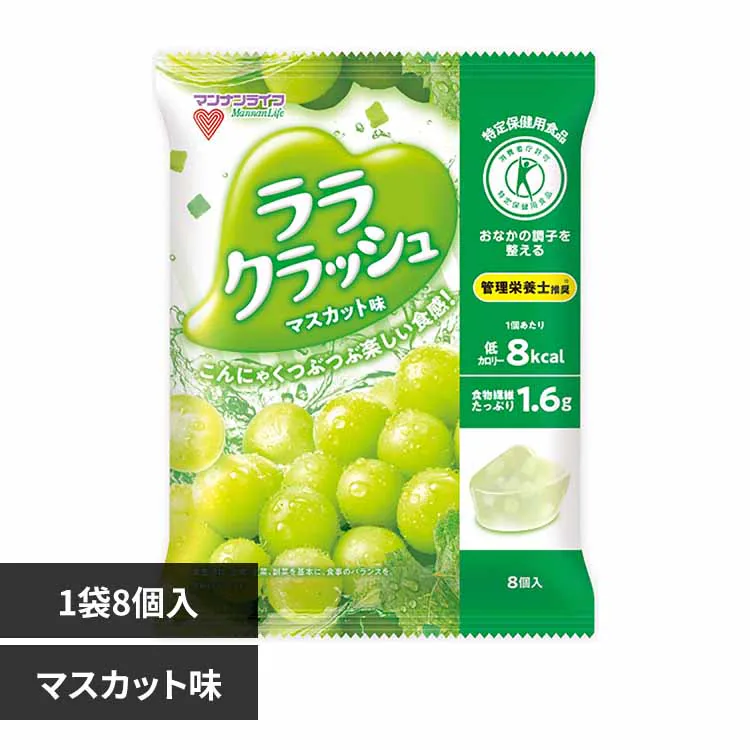 �ǉ����i�T���l�C��