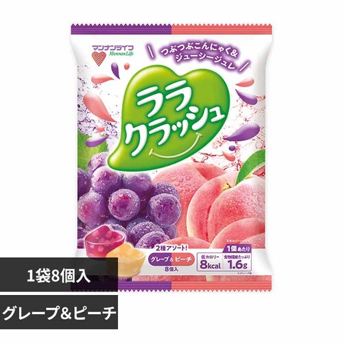 }iCt NbV 24g~8 A\[g/O[vs[`yvUZNgz_0