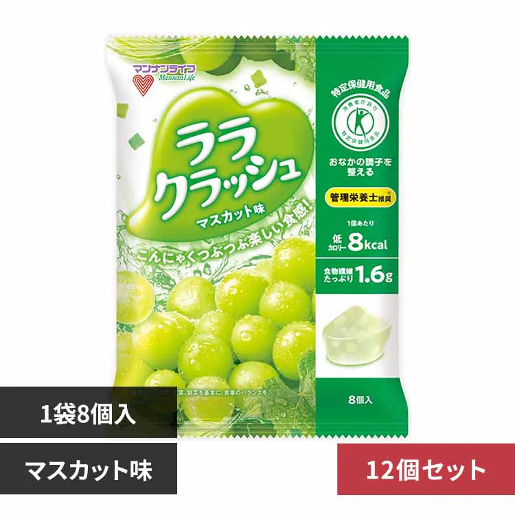 �ǉ����i�T���l�C��