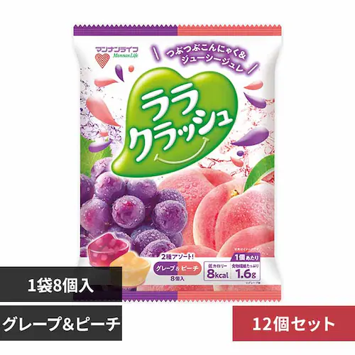 【12個】マンナンライフ ララクラッシュ 24g×8個入 アソート/グレープ&ピーチ味【プラザセレクト】_0