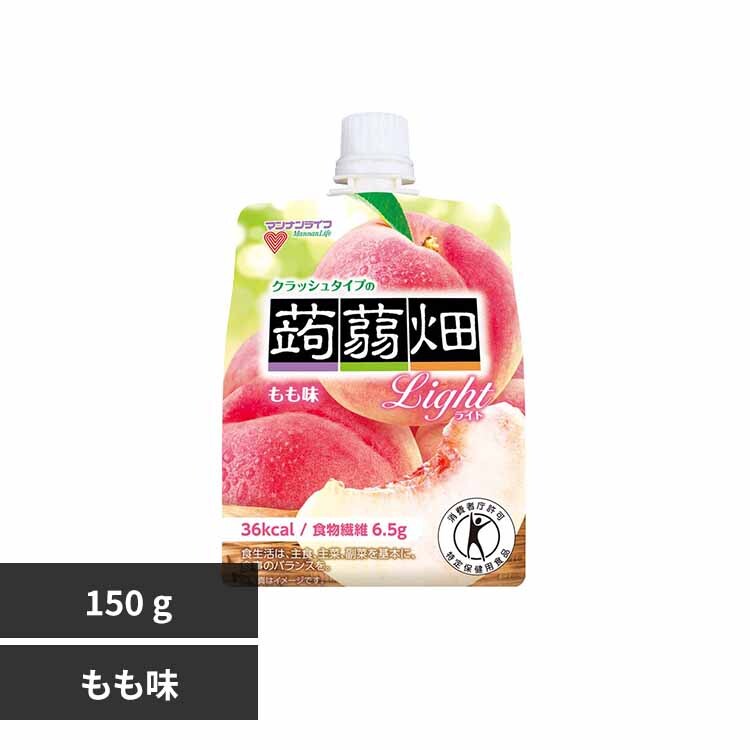 マンナンライフ クラッシュタイプの蒟蒻畑 150g ライト_もも味 7288835