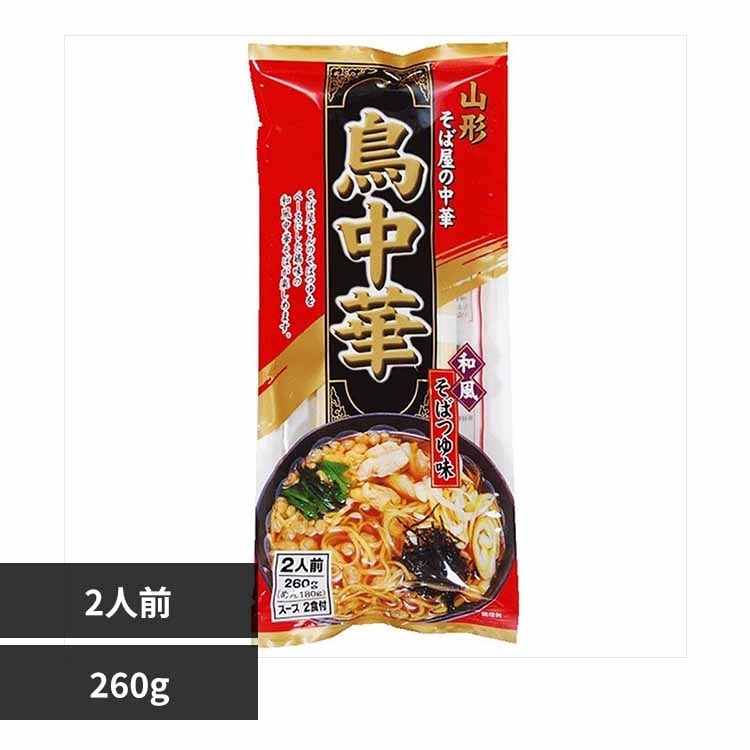 みうら食品 鳥中華 260g 【プラザセレクト】