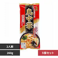 �y5�z�݂���H�i ������ 260�� 