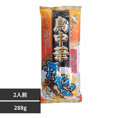 ݂Hi ₽ 288g yvUZNgz_0