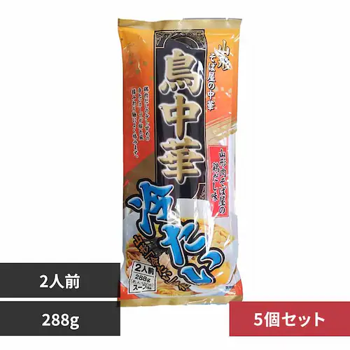 y5z݂Hi ₽ 288g yvUZNgz_0