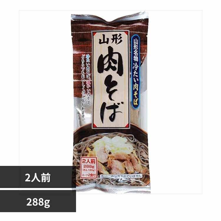 みうら食品 山形肉そば 288g
