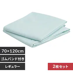 ���˂���V�[�c2���g�� ���M�����[�T�C�Y �u���[�y�v���U�Z���N�g�z