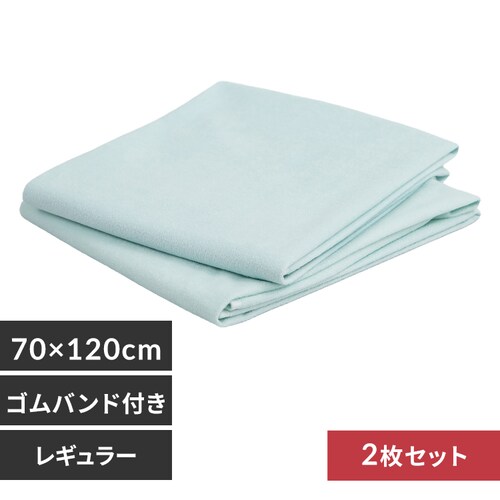 ���˂���V�[�c2���g�� ���M�����[�T�C�Y �u���[�y�v���U�Z���N�g�z_0