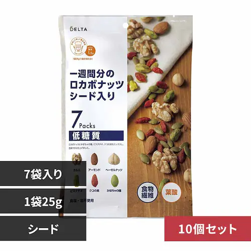 デルタインターナショナル 【10個】一週間分のロカボナッツ シード入り【プラザセレクト】_0