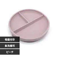 ���u�}�C�����@�V���R���f�B�b�V�� LM-D4 �s�[�`