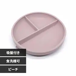 ���u�}�C�����@�V���R���f�B�b�V�� LM-D4 �s�[�`�y�v���U�Z���N�g�z