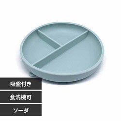 ���u�}�C�����@�V���R���f�B�b�V�� LM-D5 �\�[�_