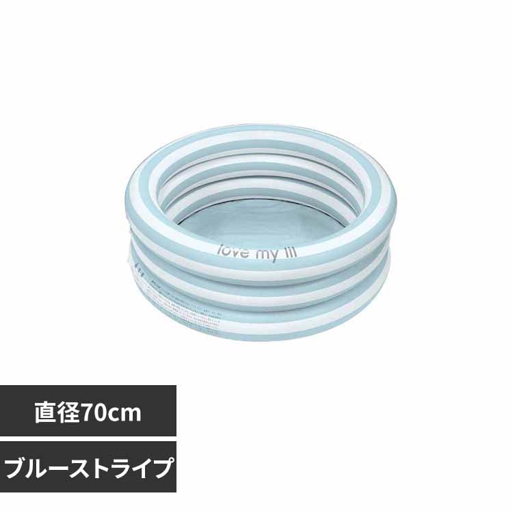 ラブマイリル ラウンドプール70 LP-70BS ブルーストライプ【プラザセレクト】