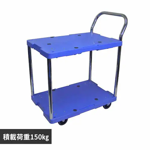 株式会社ナンシン サイレントマスター 2段 台車 ブルー DSK-104 【プラザセレクト】_0