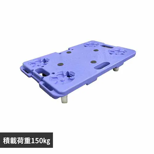 株式会社ナンシン 樹脂連結平台車 ブルー PD-406-3N 【プラザセレクト】_0