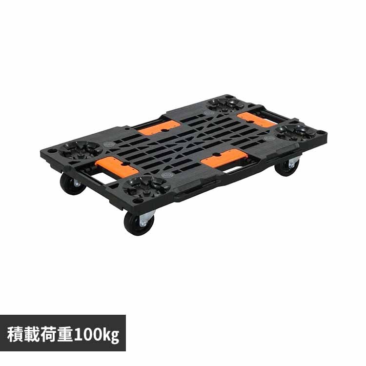 株式会社ナンシン 樹脂連結平台車 ブラック PD-427-3SG 【プラザセレクト】