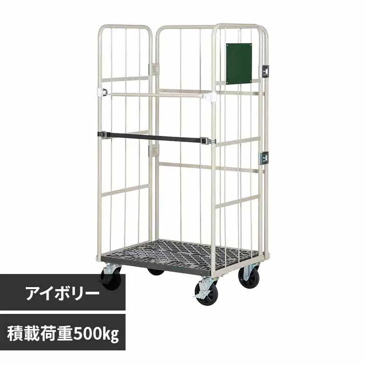 �ǉ����i�T���l�C��