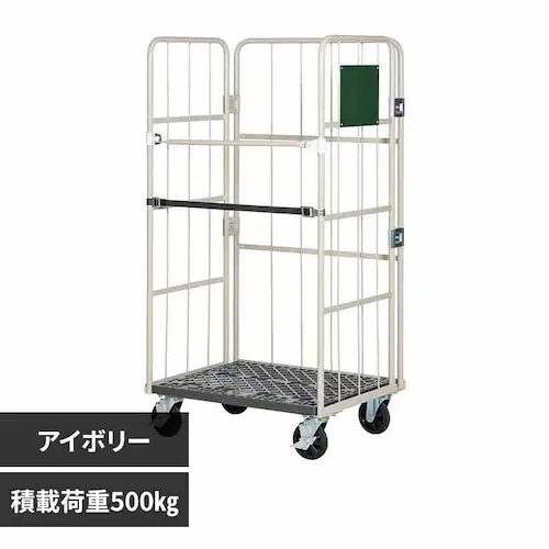 株式会社ナンシン ラスティパレット RC-P-33C アイボリー【時間指定不可】【プラザセレクト】【代引き不可】_0