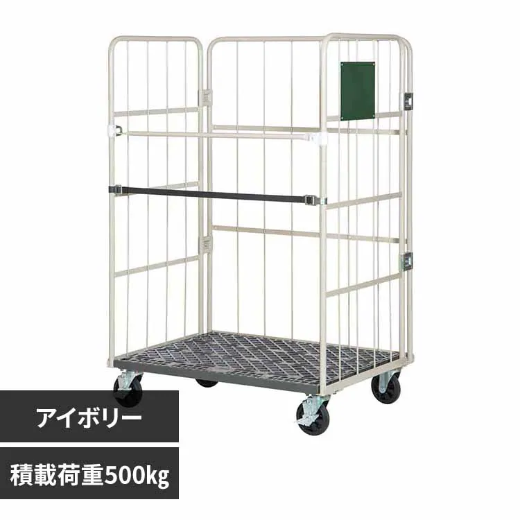 �ǉ����i�T���l�C��