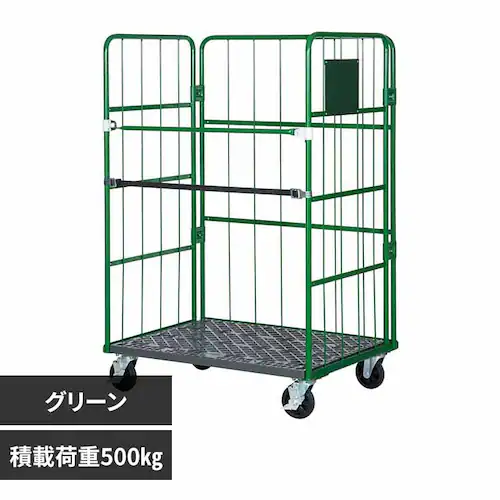 株式会社ナンシン ラスティパレット RC-P-5C グリーン【時間指定不可】【プラザセレクト】【代引き不可】_0