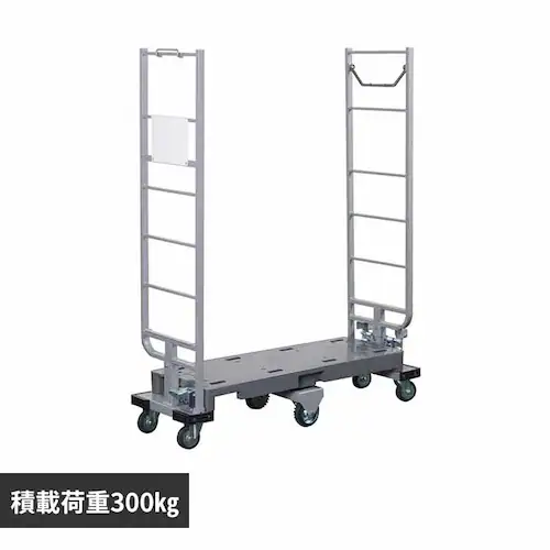 株式会社ナンシン 天秤台車 ネスティング式 グレー HN-6R 【プラザセレクト】【代引き不可】_0