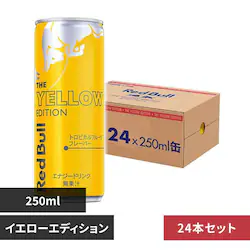 y24{zbhu CG[GfBV 250ml